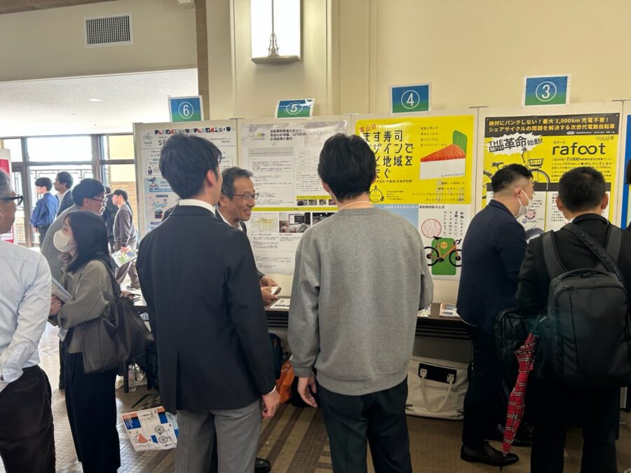 名古屋自転車利用環境向上会議 ポスターセッション発表風景